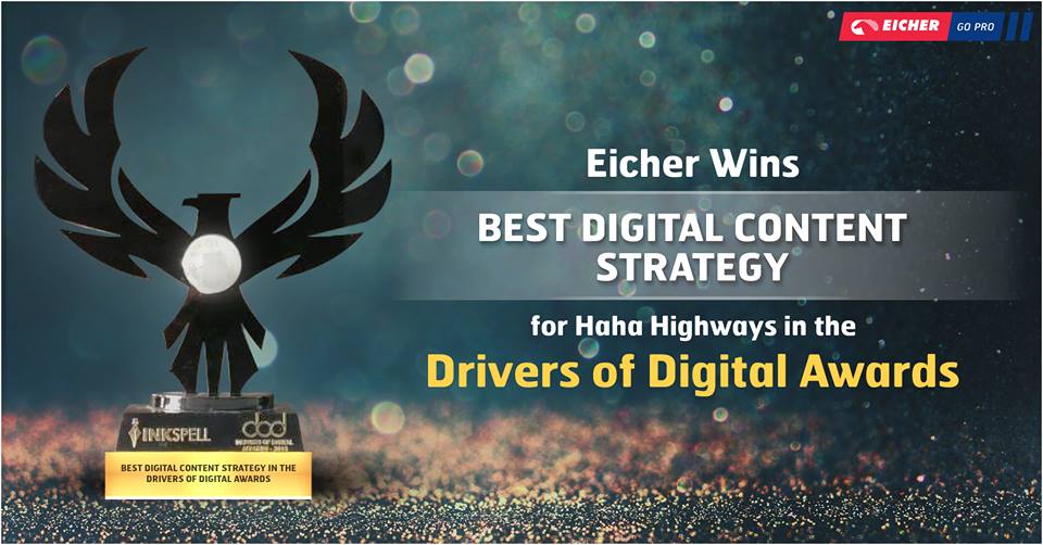 Best Digital Content Strategy