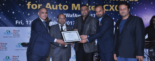 5th World Auto Forum Awards 2017