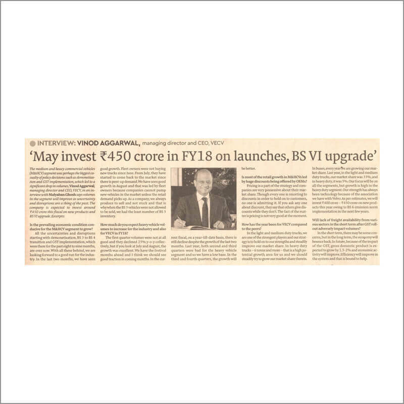 'May invest ?450 crore in FY18 on launches, BS VI upgrade'