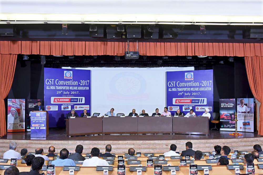 GST convention 2017
