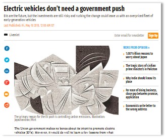 ELECTRIC VEHICLES DON’T NEED A GOVERNMENT PUSH
