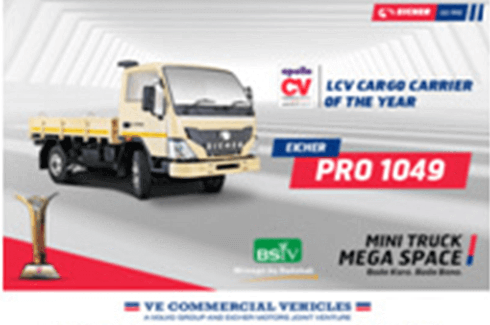 Eicher Pro 1049 awarded as 'LCV Cargo Carrier of the Year' 2017