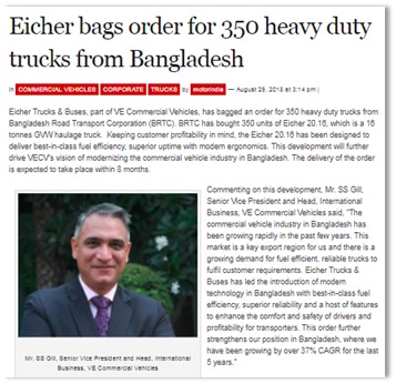 EICHER BAGS ORDER FOR 350 HEAVY DUTY TRUCKS FROM BANGLADESH