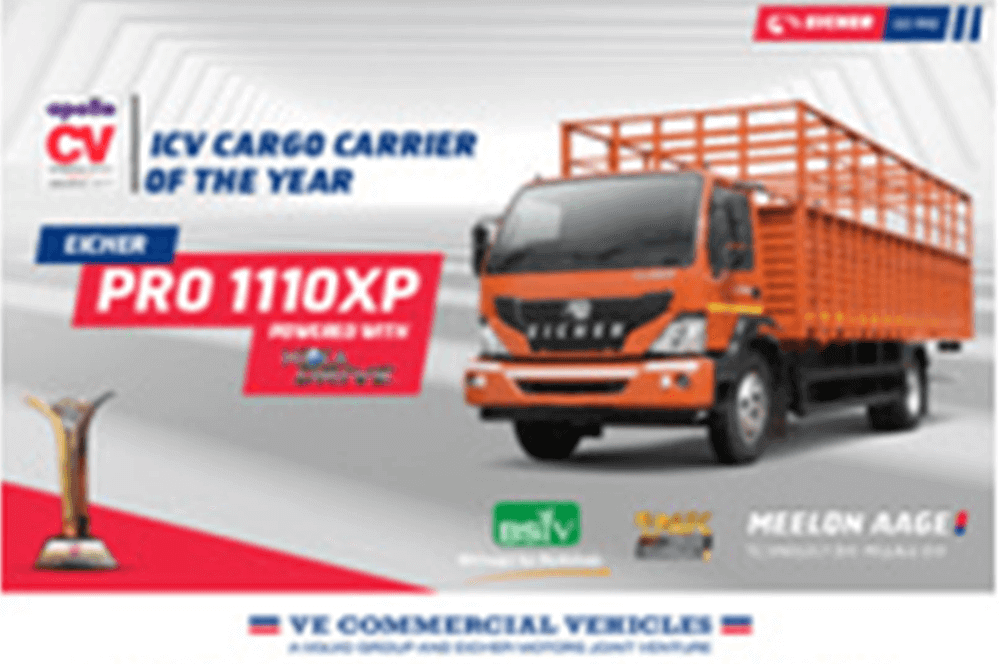 Eicher Pro 1110XP bagged the \'ICV Cargo Carrier of the Year\' 2017