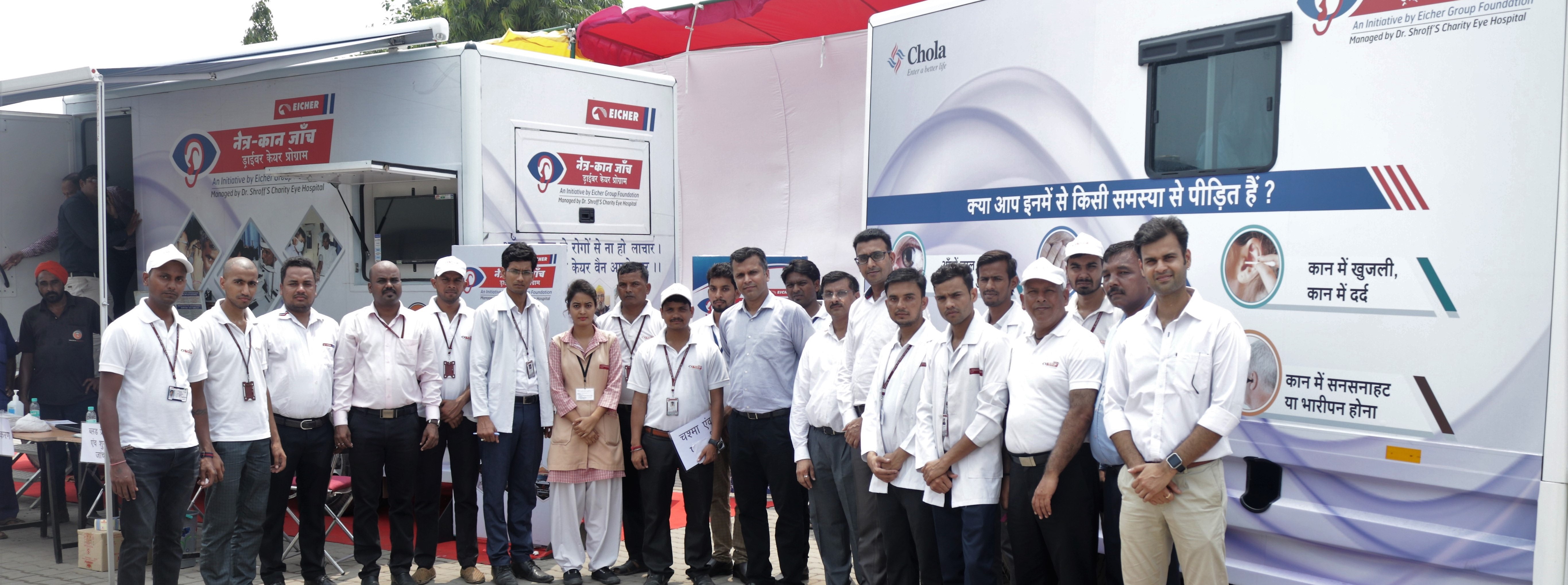 Eicher Inaugurates Driver Care Vans, Delhi, August, 2018, Delhi