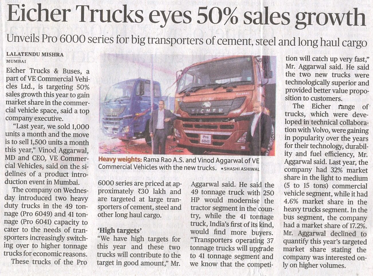 Eicher trucks eyes 50% sales growth