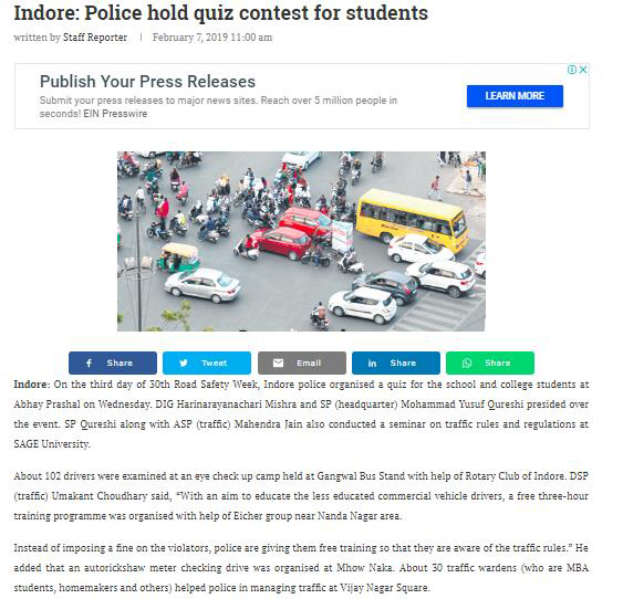 INDORE: POLICE HOLD QUIZ CONTEST FOR STUDENTS