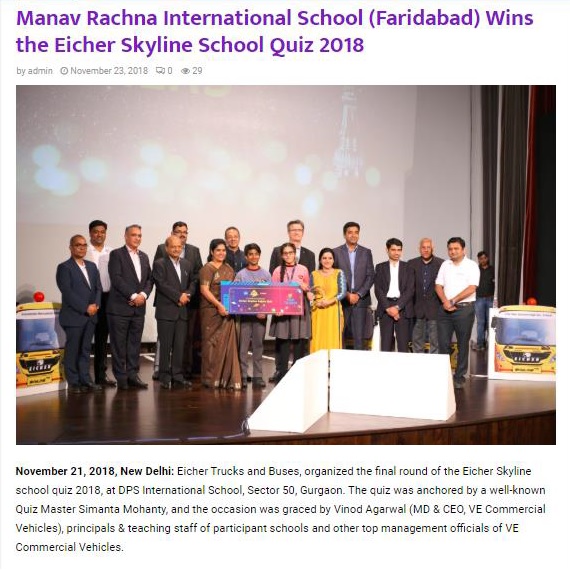 MANAV RACHNA INTERNATIONAL SCHOOL (FARIDABAD) WINS THE EICHER SKYLINE SCHOOL QUIZ 2018